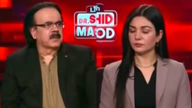 Live With Dr. Shahid Masood (PTI's Arrests Continued) - 22nd May 2023