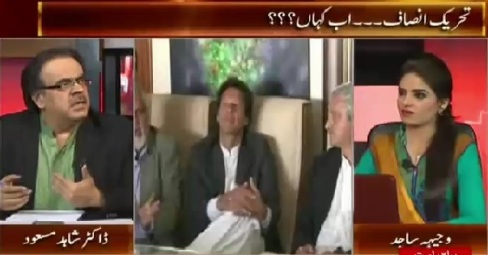 Live With Dr. Shahid Masood (PTI's Condition After Judicial Commission Report) – 25th July 2015