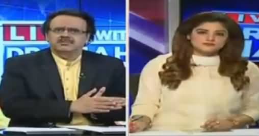 Live With Dr Shahid Masood (PTI To File Reference Against PM) – 24th June 2016