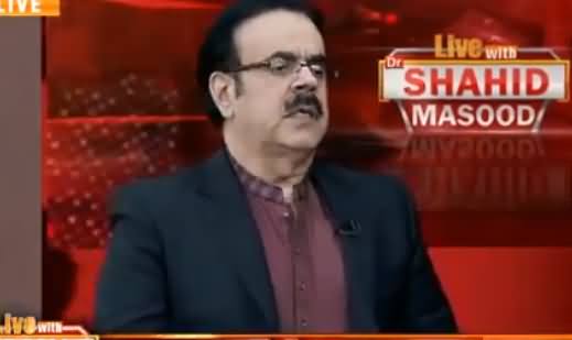 Live With Dr. Shahid Masood (PTM Issue, Chairman NAB Controversy) - 27th May 2019