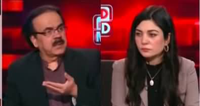 Live With Dr. Shahid Masood (Punjab Govt In Danger?) - 4th December 2022