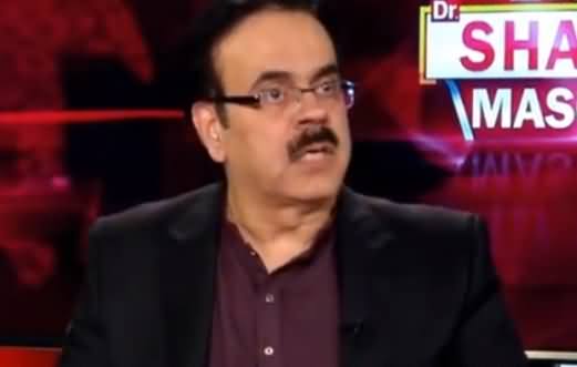 Live With Dr. Shahid Masood (Punjab Mein Ahem Tabdeelian?) - 3rd September 2019