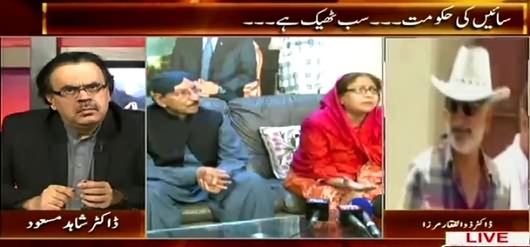 Live With Dr. Shahid Masood (Govt of Qaim Ali Shah, Is Every Thing Ok in Sindh?) – 17th May 2015