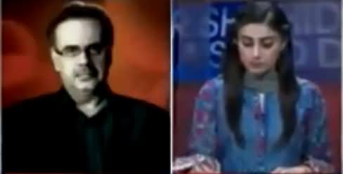 Live With Dr Shahid Masood (Qanoon e Qudrat Bhi Hai) – 16th March 2018