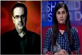 Live With Dr Shahid Masood (Qatari Prince in Pakistan) – 29th November 2017