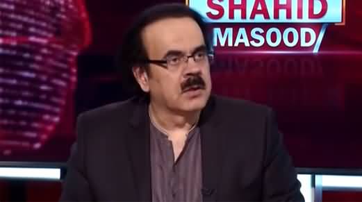 Live with Dr. Shahid Masood (Qaumi Salamati Ijlas) - 2nd July 2021