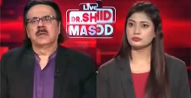Live With Dr. Shahid Masood (Rage and Fury) - 24th October 2025