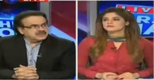 Live With Dr Shahid Masood (Ramzan ul Mubarak Mein Kya Hoga) – 6th June 2016