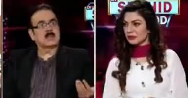 Live With Dr. Shahid Masood (Rana Sanaullah Case) - 25th December 2019