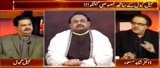 Live With Dr. Shahid Masood (Rangers Are Not Lying, Nabil Gabol Exclusive) – 14th March 2015