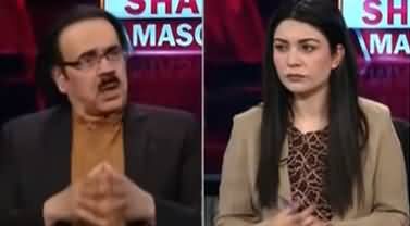 Live with Dr. Shahid Masood (Rapidly changing situation) - 6th December 2021