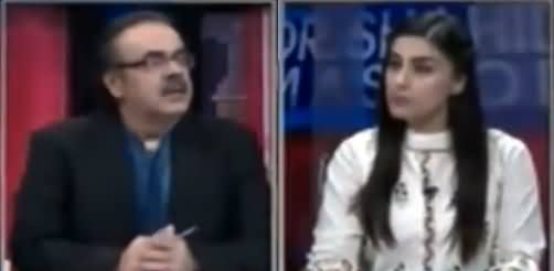 Live With Dr Shahid Masood (Rass Gullon Ka Mausam) – 4th March 2018