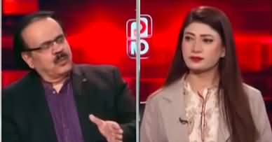 Live With Dr. Shahid Masood (Rauf Hassan Attacked By Unknown Persons) - 21st May 2024
