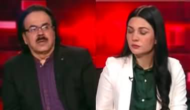 Live With Dr. Shahid Masood (Reconciliation Failed..) - 24th April 2023