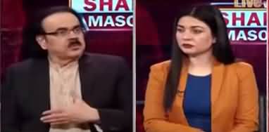 Live with Dr. Shahid Masood (Red Alert...) - 10th November 2021