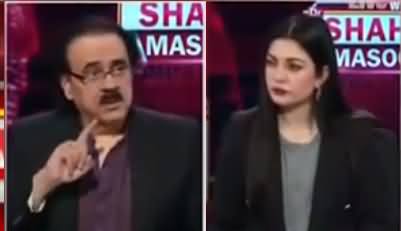 Live with Dr. Shahid Masood (Red Alert....) - 11th December 2021