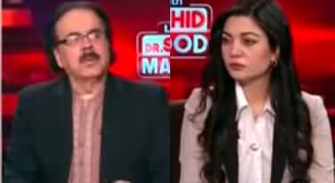 Live With Dr. Shahid Masood (Red Alert..) - 25th December 2022