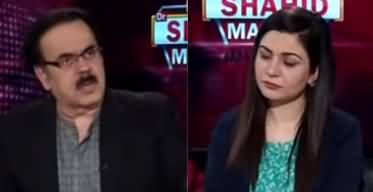 Live with Dr. Shahid Masood (Red Alert...) - 28th June 2020