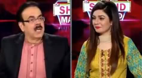 Live With Dr. Shahid Masood (Region & Israil) - 31st August 2019