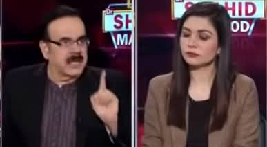 Live with Dr. Shahid Masood (Regional Politics) - 22nd September 2020