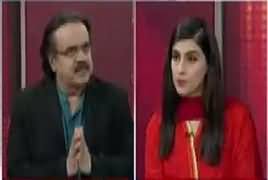 Live With Dr Shahid Masood (Rehman Malik JIT Mein Paish) – 23rd June 2017