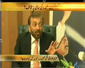 Live With Dr. Shahid Masood REPEAT (Farooq Sattar Exclusive Interview) - 20th March 2014