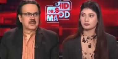 Live With Dr. Shahid Masood (Return From China) - 5th September 2025