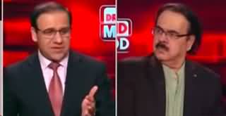 Live With Dr. Shahid Masood (Revolution | Election | War) - 4th January 2024