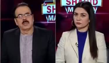 Live with Dr. Shahid Masood (Riasat Aur Awam) - 3rd January 2020