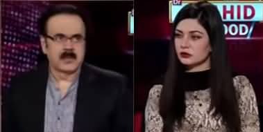 Live with Dr. Shahid Masood (Riasat Aur Awam Ka Kara Imtihan) - 10th May 2020