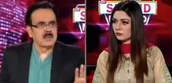 Live with Dr. Shahid Masood (Riasat Aur Nizam) - 20th August 2019