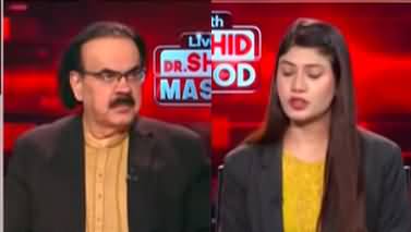 Live With Dr. Shahid Masood (Riots And Wars...) - 10th June 2025