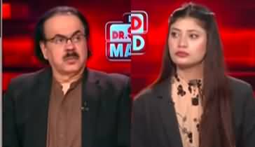 Live With Dr. Shahid Masood (Rising Tensions) - 5th July 2025