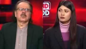 Live With Dr. Shahid Masood (Risk of Nuclear War?) - 18th March 2026