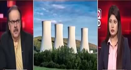 LIVE with Dr. Shahid Masood (River of fire) - 28th July 2026