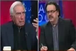 Live With Dr Shahid Masood (Roedad Khan Exclusive) REPEAT – 26th March 2017