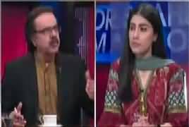 Live With Dr Shahid Masood (Rok Sako Tu Rook Lo) – 7th August 2017