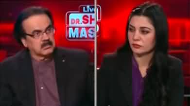 Live With Dr. Shahid Masood (Rumours In Islamabad) - 9th November 2022