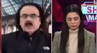 Live with Dr. Shahid Masood (Russia Ukraine war) - 27th February 2022