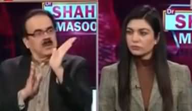 Live with Dr. Shahid Masood (Russia Ukraine war) - 3rd March 2022