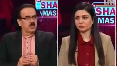 Live with Dr. Shahid Masood (Russia Ukraine war) - 6th March 2022