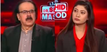 Live With Dr. Shahid Masood (Russia Vs Ukraine) - 2nd June 2025