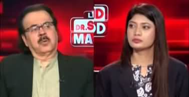 Live With Dr. Shahid Masood (Russia Vs Ukraine War) - 26th November 2025