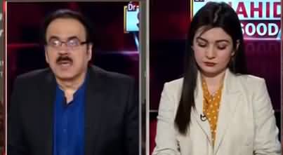 Live with Dr. Shahid Masood (Saf Bandi) - 18th February 2021