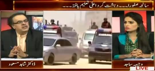 Live With Dr. Shahid Masood (Safoora Incident Terrorists Are Highly Qualified) – 21st May 2015