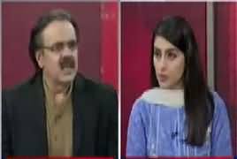 Live With Dr Shahid Masood (Sakht Ehtasab Ki Zarorat) – 20th June 2017