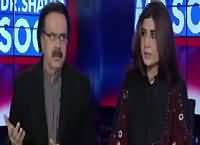 Live With Dr Shahid Masood (Saniha APS Aur Hukamran) – 16th December 2016