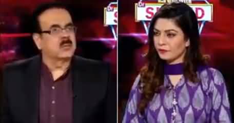 Live With Dr. Shahid Masood (Saudi Iran Yemen Issue) - 30th September 2019