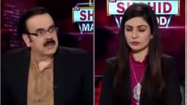 Live with Dr. Shahid Masood (Sawal Hi Sawal) - 12th September 2020