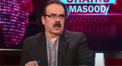 Live with Dr. Shahid Masood (Sazish Ya Mudakhlat) - 23rd April 2022